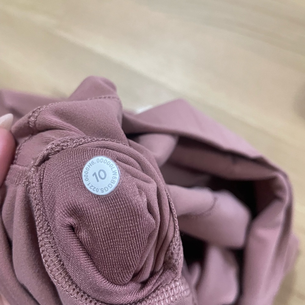 Lululemon Align 21” Legging
